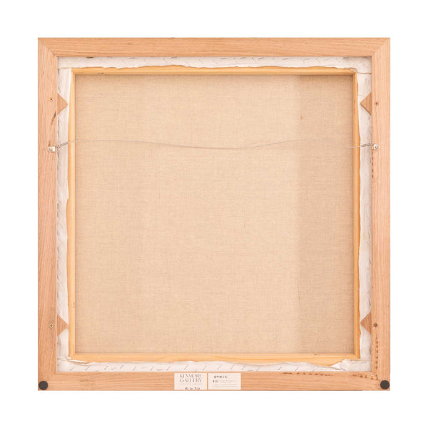 Back of the painting / frame of Piggyback Baby original painting by Swapnil Nevgi